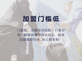 优势五
