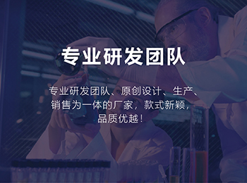 优势六